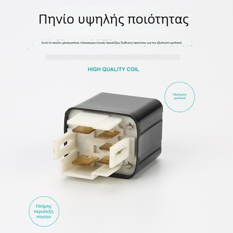 Αυτοκινητικό ρελέ RTT71214 με συνδετήρα 90987-02006 για Toyota