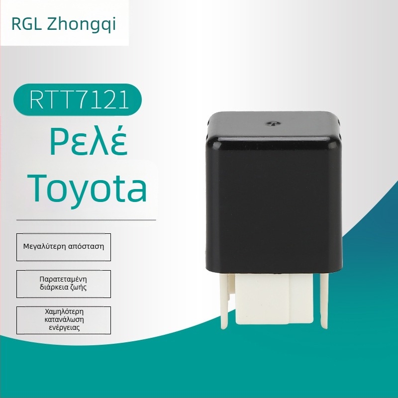 Αυτοκινητικό ρελέ RTT71214 με συνδετήρα 90987-02006 για Toyota
