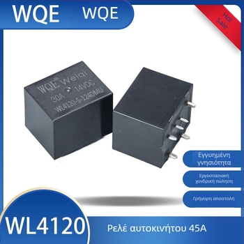WQE Αυτοκινητικό μικρό ρελέ WL4120 – Ευρωπαϊκού τύπου υψηλής ισχύος PCB με ασημένιες επαφές