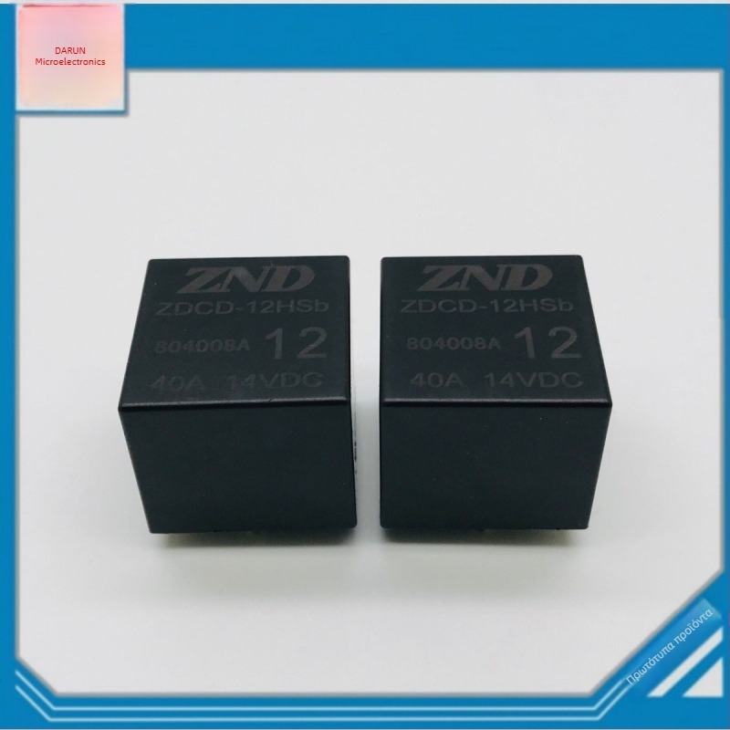 ZDCD-12HSb 12V DC SPST-NO Αυτοκινητικό ρελέ, 4 ακίδες, 40A, συγκολλητές ακροδέκτες, μοντέλο ZND