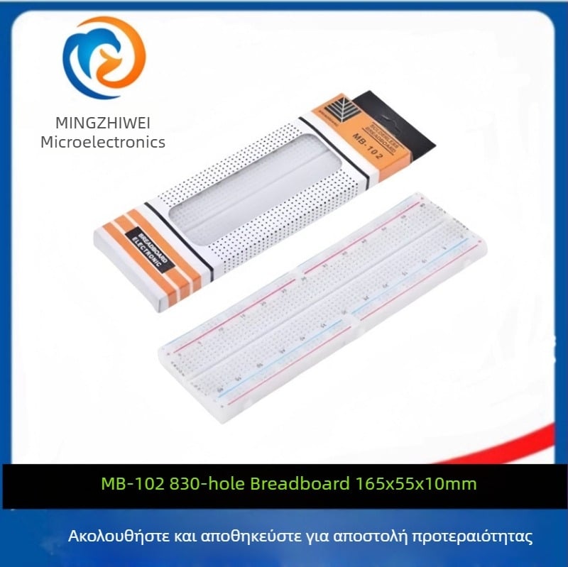 MZW MB-102 breadboard με 830 οπές, πλακέτα πρωτοτύπου, διαστάσεις 165×55×10 mm