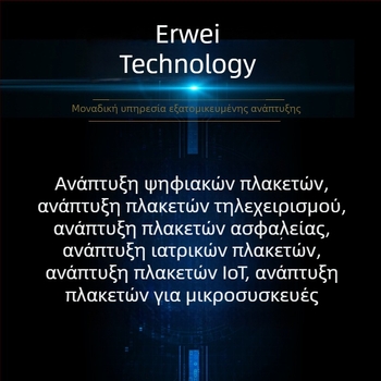 Έξυπνη μητρική πλακέτα ελέγχου μετάδοσης φωνής με αποκωδικοποίηση ήχου Wi-Fi – Λύση σχεδιασμού υλικού