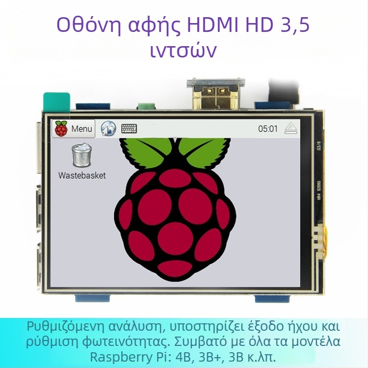Οθόνη αφής 3,5 ιντσών, HD HDMI, για Raspberry Pi 4 Model B+
