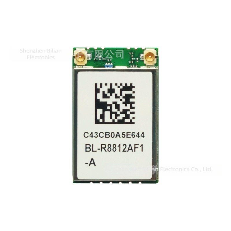 Must-link b-link BL-R8812AF1 Raspberry Pi RTL8812AU διζώνιο 5GHz ασύρματη κάρτα με μεταφορά εικόνας и Wi-Fi για drone
