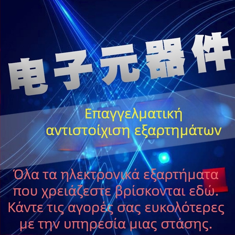6187R1KL1.0 Ποτενσιομετρο από αγώγιμο πλαστικό BI, 1K