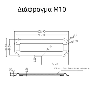 M10 μεμβράνη δόνησης για μπάσο, 4 παθητικές πλάκες, 363 μεμβράνη δόνησης, ηλεκτροακουστικό εξάρτημα 36104