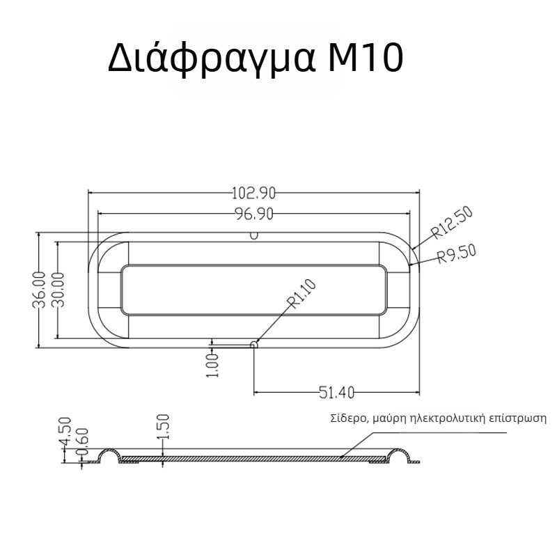 M10 μεμβράνη δόνησης για μπάσο, 4 παθητικές πλάκες, 363 μεμβράνη δόνησης, ηλεκτροακουστικό εξάρτημα 36104