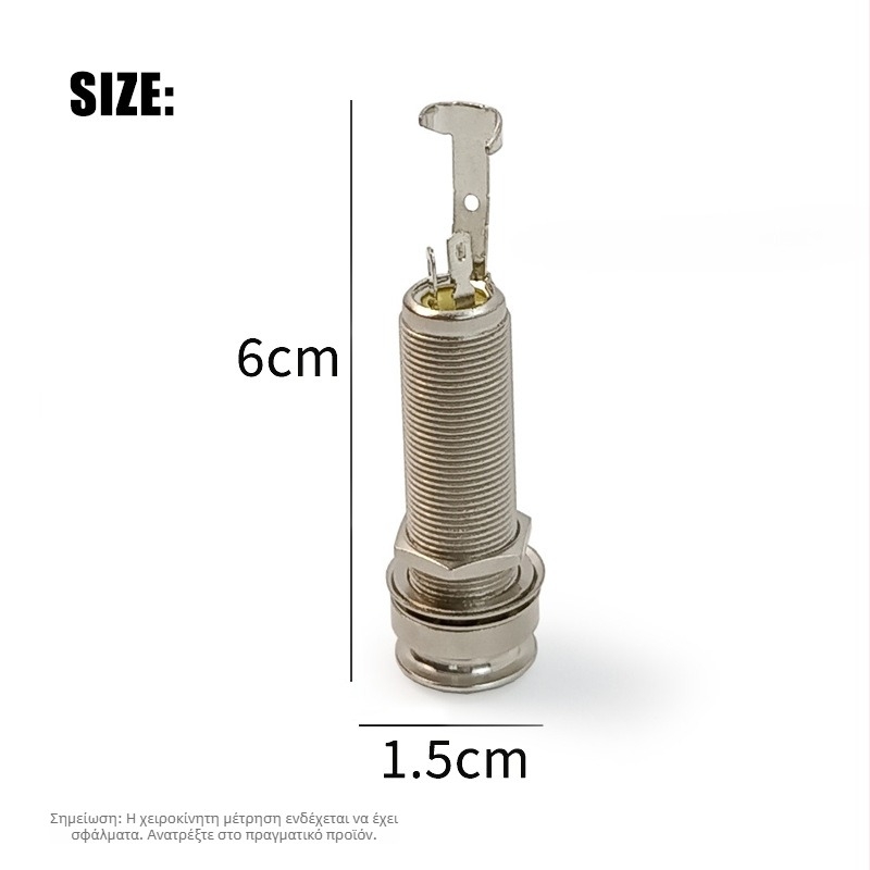 6,35 mm Κιθάρα Tailpiece Pickup, Μεταλλικό Soundhole Socket, Tail Jack για Ηλεκτρική Κιθάρα