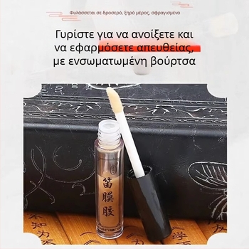 Υγρή κόλλα για μεμβράνες φλάουτου με άρωμα γιασεμί, μπουκάλι με πινέλο – εξαρτήματα μουσικού οργάνου