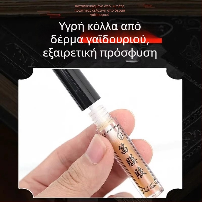 Υγρή κόλλα για μεμβράνες φλάουτου με άρωμα γιασεμί, μπουκάλι με πινέλο – εξαρτήματα μουσικού οργάνου