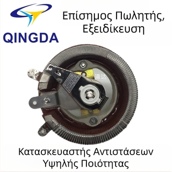 Κόκκινο υψηλής ποιότητας ποτενσιομετρο με ολισθαίνοντα δίσκο και ρυθμιζόμενη αντίσταση 25W 50W 100W 150W 300W 500W