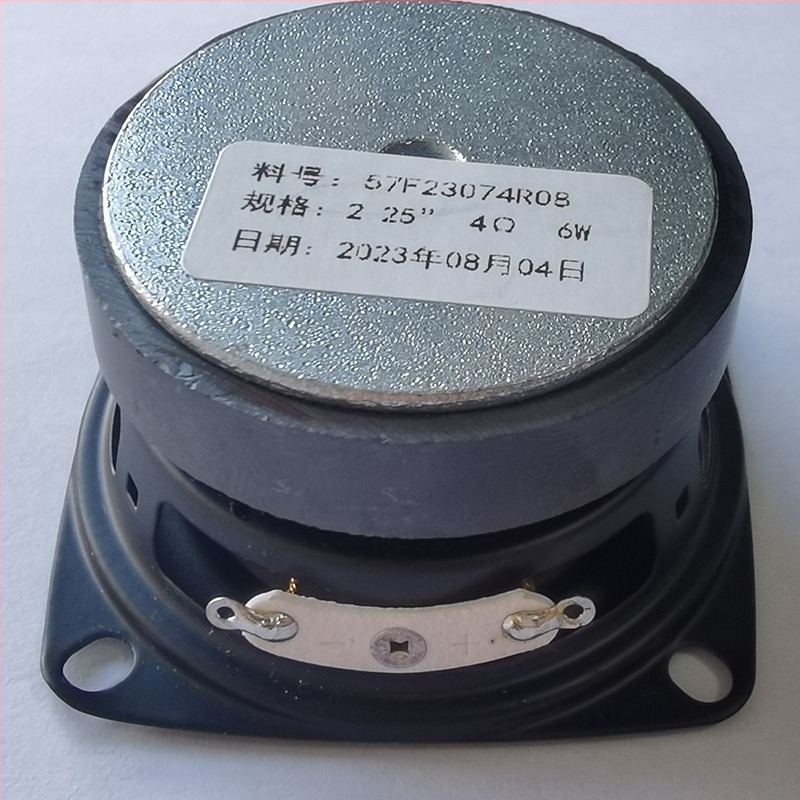 57mm πλήρους φάσματος καραόκε ηχείο με PU περιμετρικό, πολυμέσο Bluetooth ηχείο