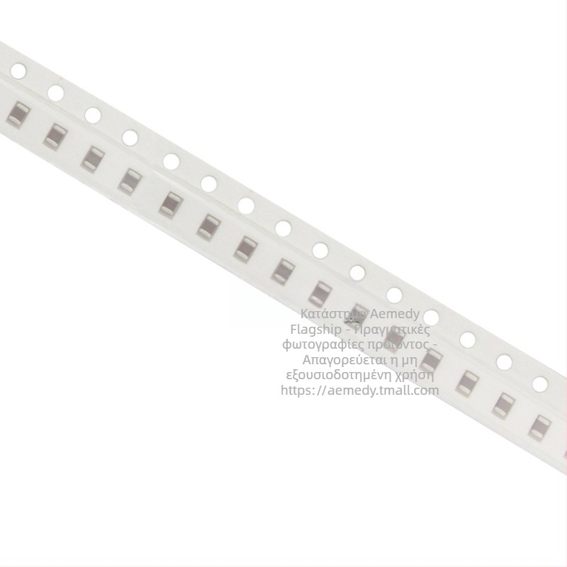 Aemedy SMT κεραμικός πυκνωτής 1206, 22 pF, ±5%, 50 V, 100 τεμάχια