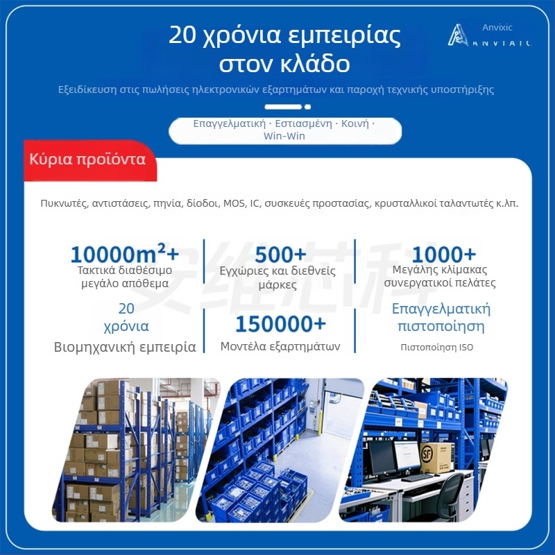 Samsung SMD πυκνωτές 0402 104 105 475 X5R 100 nF 1 uF 4.7 uF 10 uF ±10%