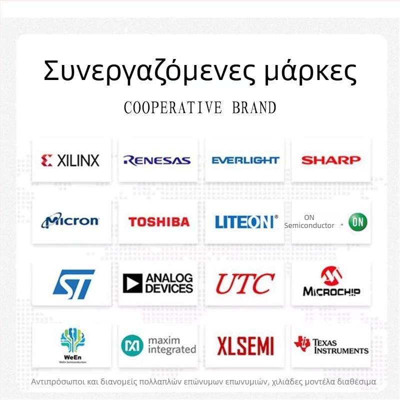 0805 106K 10µF X5R SMT κεραμικός πυκνωτής, τάσεις 10V/16V/25V/35V