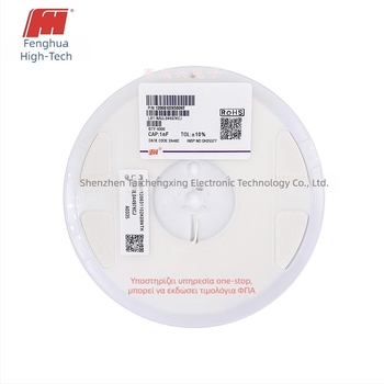 Fenghua SMD πυκνωτής 1206 X7R 1nF 50V, μοντέλο 1206B102K500NT