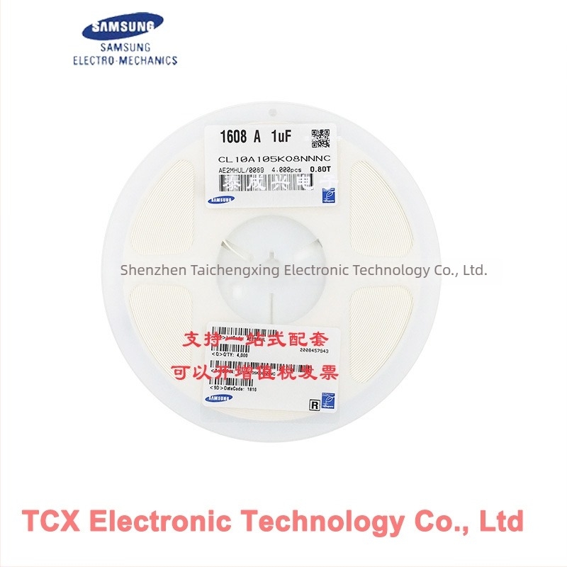Samsung CL10A105KO8NNNC 0603 X5R 105K 16V 1µF SMD πυκνωτής