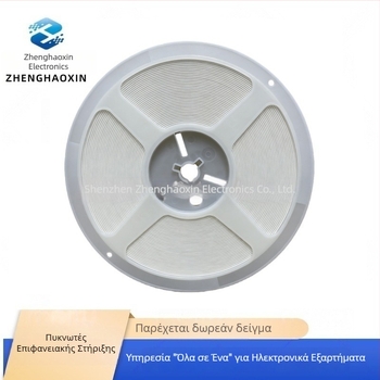 Samsung SMD πυκνωτής 0603 2,2 µF 6,3 V 10% CL10A225KQ8NNNC