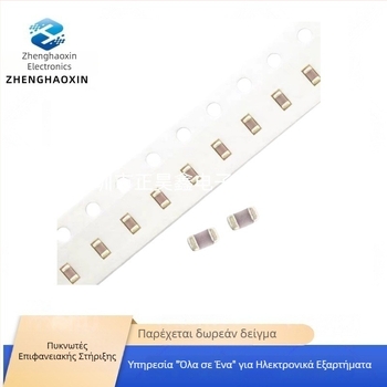 Samsung SMD πυκνωτής 0603 2,2 µF 6,3 V 10% CL10A225KQ8NNNC