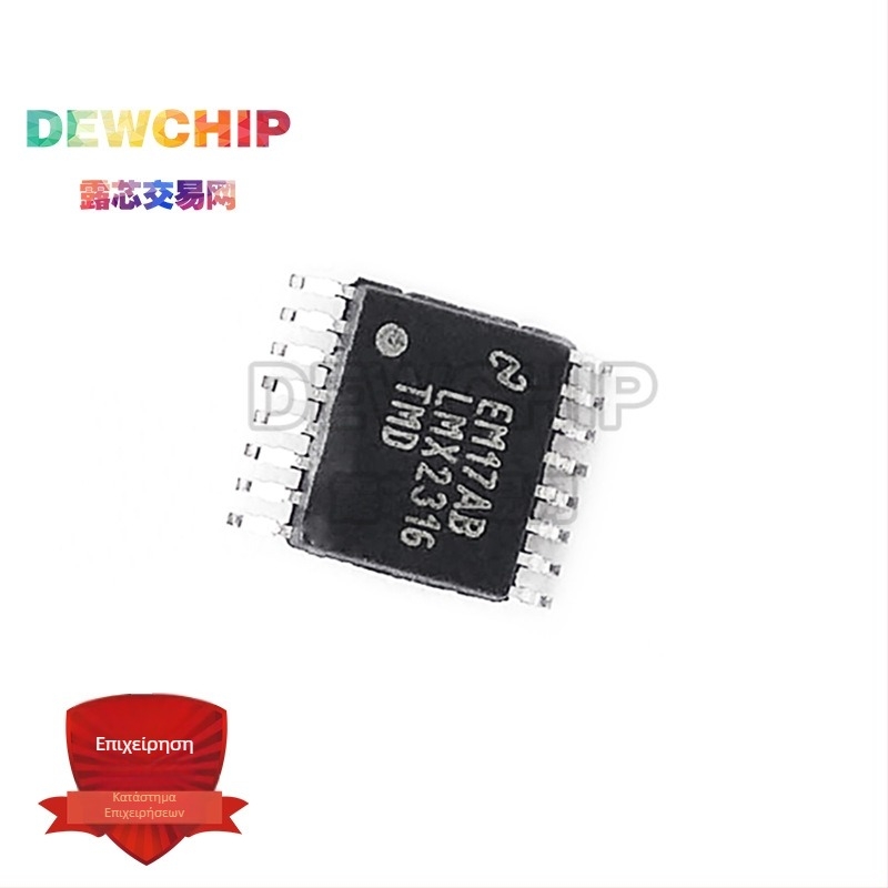 Dewchip LMX2316TMD PLLatinum™ RF συνθέτης συχνοτήτων με χαμηλή κατανάλωση ενέργειας