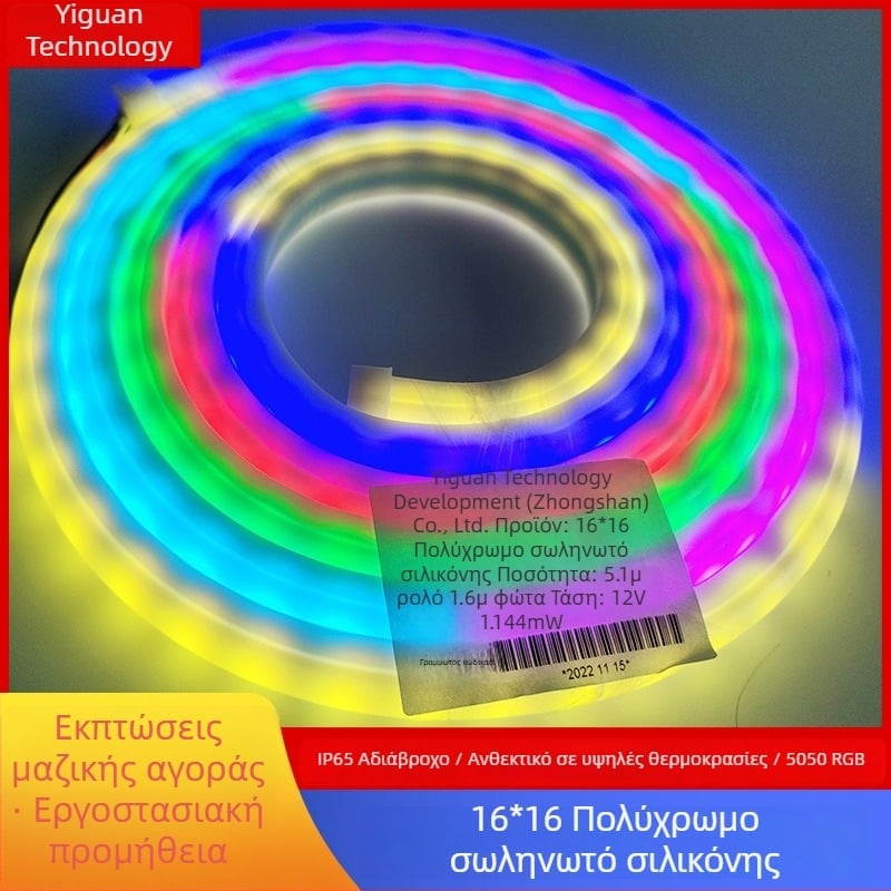 Led1616 κυκλική σιλικονούχος LED λωρίδα εξωτερικού φωτισμού, πολύχρωμη διαφημιστική λωρίδα φώτων