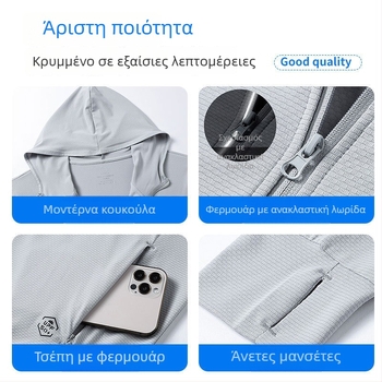 Ελαφρύ μπουφάν UV προστασία, αναπνεόμενο, με κουκούλα, για άνδρες και γυναίκες, υπαίθρια ποδηλασία, με προσαρμοσμένο λογότυπο
