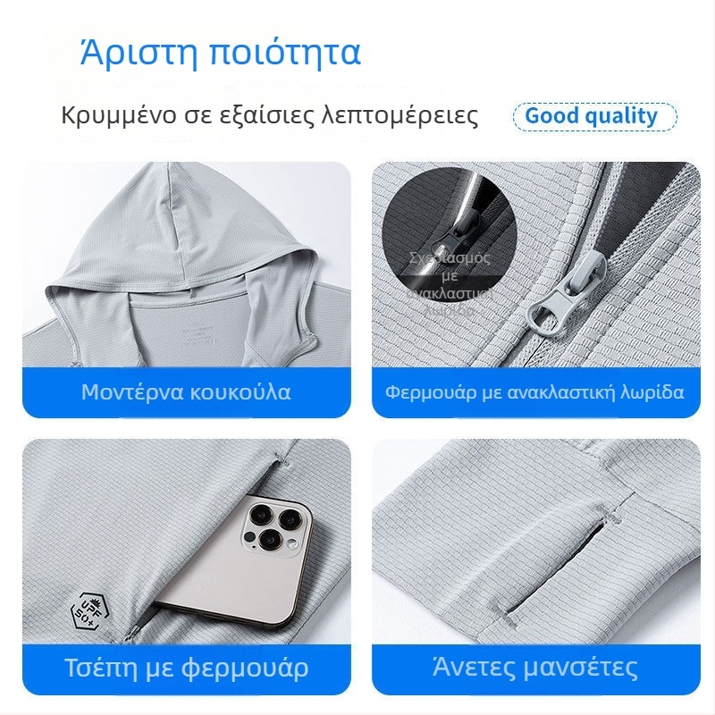 Ελαφρύ μπουφάν UV προστασία, αναπνεόμενο, με κουκούλα, για άνδρες και γυναίκες, υπαίθρια ποδηλασία, με προσαρμοσμένο λογότυπο