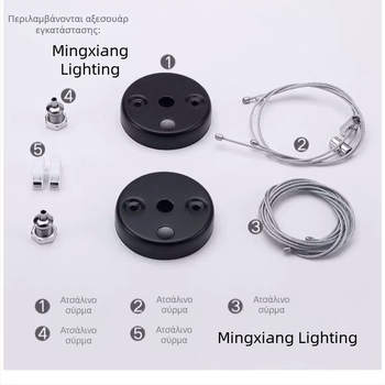 LED γραμμικό φωτιστικό γραφείου - μακρύ φωτιστικό LED για γραφείο και γυμναστήριο, 1200x100/200/300 mm, 6000K, 4500 lm, 192 LED, IP44, μεταλλικό περίβλημα από σίδερο, 220V