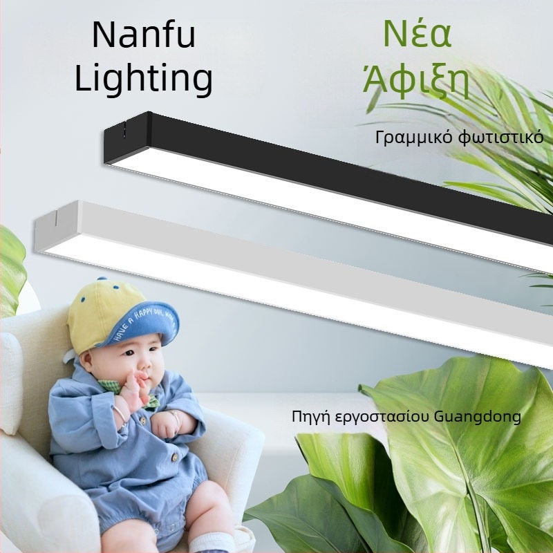 LED γραμμικό φως ταινίας 1200×70 мм για γραφεία, λιανική, αίθουσες διδασκαλίας και εστιατόρια