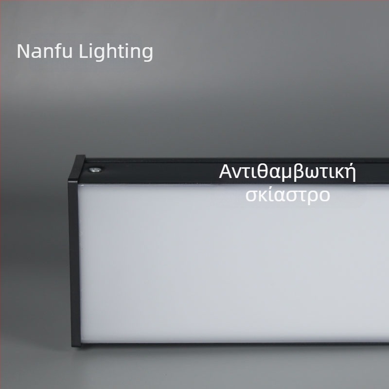 LED γραμμικό φως ταινίας 1200×70 мм για γραφεία, λιανική, αίθουσες διδασκαλίας και εστιατόρια