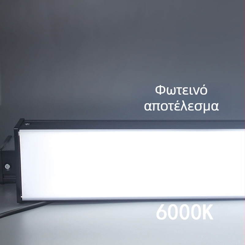 LED γραμμικό φως ταινίας 1200×70 мм για γραφεία, λιανική, αίθουσες διδασκαλίας και εστιατόρια