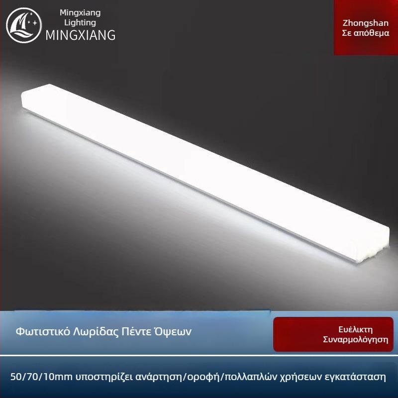 LED γραμμικό φωτιστικό γραφείου με πέντε πλευρές, τετράγωνο προφίλ οροφής, χωρίς ραφές