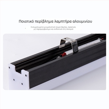 LED πενταπρόσωτη λωρίδα φωτισμού με αλουμινένιο περίβλημα, διαστάσεις 1200x70x75 mm, κατάλληλη για γραφεία, αίθουσες συσκέψεων, γυμναστήρια και εμπορικά κέντρα