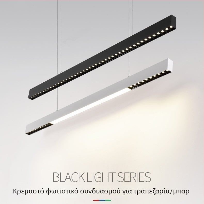 LED κρεμαστό φως με μακριά λωρίδα για αίθουσες συνεδριάσεων, εργασιακούς σταθμούς, τραπεζαρίες και τραπέζια τσαγιού, προστασία ματιών από έντονο φως με αντιθαμβωτικό πλέγμα