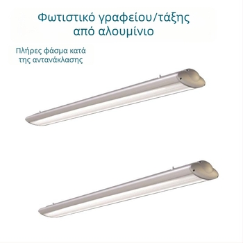 Κρεμαστό LED φως με αντιθαμβωτικό κυψελοειδές πλέγμα, γραμμικό προφίλ, αλουμινένιος τετράγωνος σωλήνας, κατάλληλο για γραφείο και μελέτη