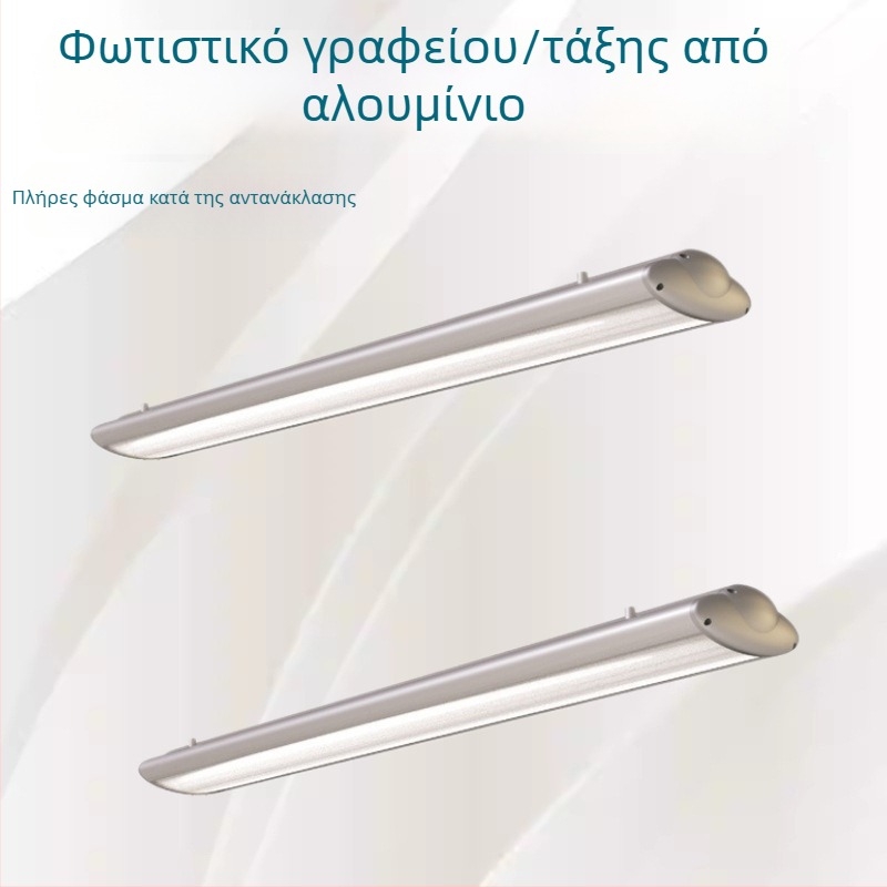 Κρεμαστό LED φως με αντιθαμβωτικό κυψελοειδές πλέγμα, γραμμικό προφίλ, αλουμινένιος τετράγωνος σωλήνας, κατάλληλο για γραφείο και μελέτη