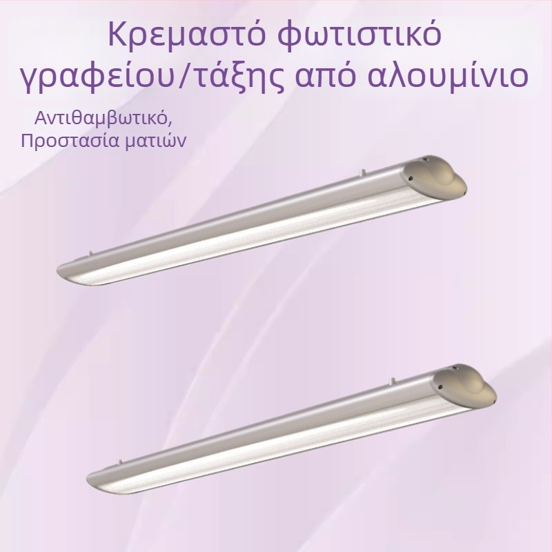 Κρεμαστό LED φως με αντιθαμβωτικό κυψελοειδές πλέγμα, γραμμικό προφίλ, αλουμινένιος τετράγωνος σωλήνας, κατάλληλο για γραφείο και μελέτη