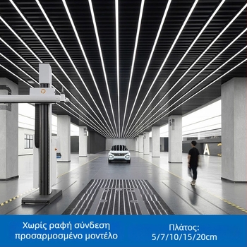 Υπερμακρύ LED φως λωρίδας με αλουμινένιο τετράγωνο προφίλ, χωρίς ραφή, κρεμαστό φωτιστικό για γραφείο, γυμναστήριο και σαλόνι ομορφιάς
