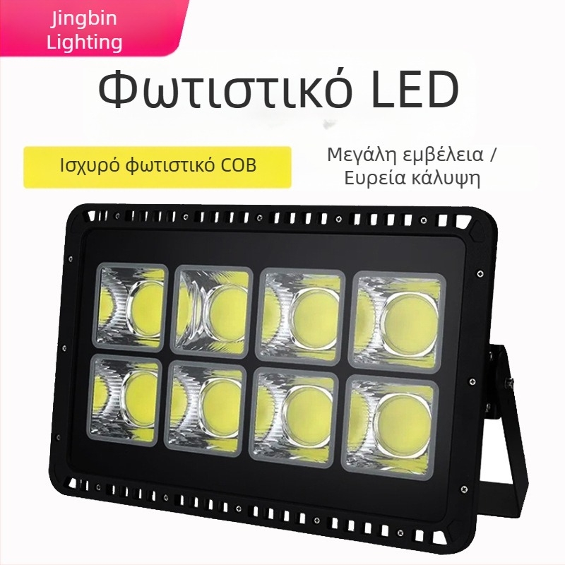 LED προβολέας εξωτερικού χώρου, αδιάβροχος, ισχυρός προβολέας για υψηλά στύλους και πλατείες, 100W/200W/400W, μαύρη κατασκευή