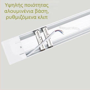 LED σωληνάκι καθαρισμού με τρεις προστασίες, υπερφωτεινό 40W, διπλό σωληνάριο, ολοκληρωμένο σετ φωτισμού ημέρας για γραφείο και σπίτι