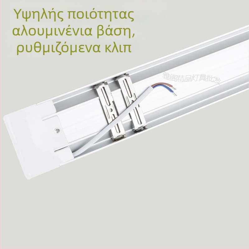LED σωληνάκι καθαρισμού με τρεις προστασίες, υπερφωτεινό 40W, διπλό σωληνάριο, ολοκληρωμένο σετ φωτισμού ημέρας για γραφείο και σπίτι