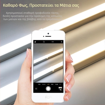 LED σωλήνας T5, τετράγωνος, πλήρως πλαστικός, ολοκληρωμένος λαμπτήρας T8 για οικιακή χρήση