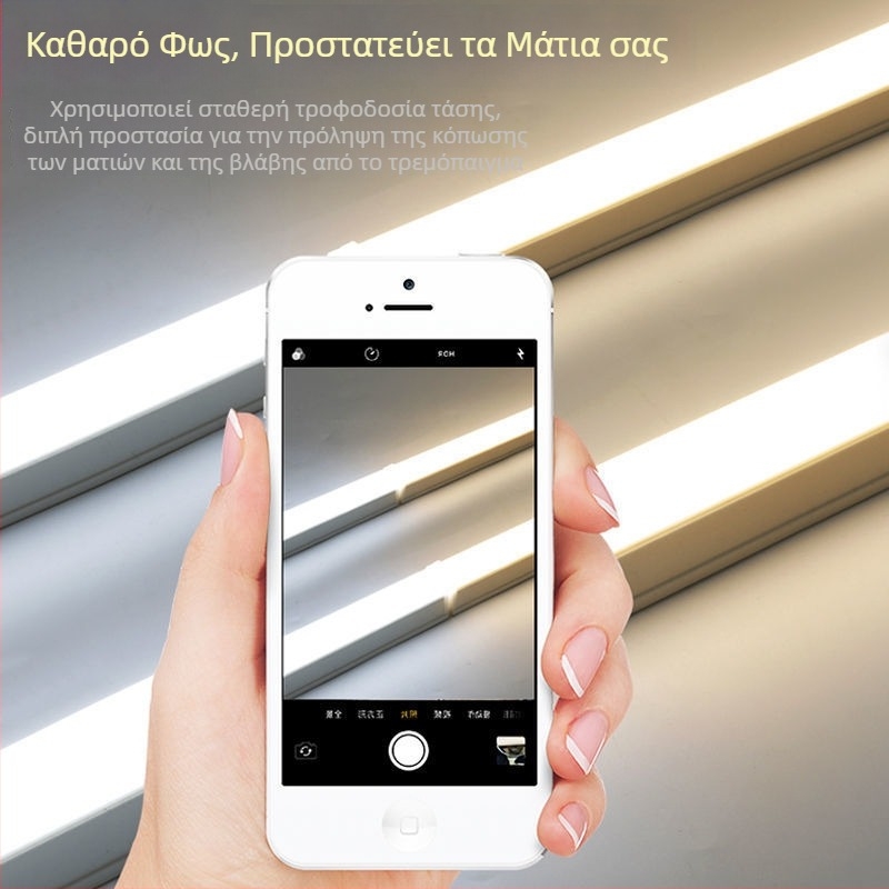LED σωλήνας T5, τετράγωνος, πλήρως πλαστικός, ολοκληρωμένος λαμπτήρας T8 για οικιακή χρήση