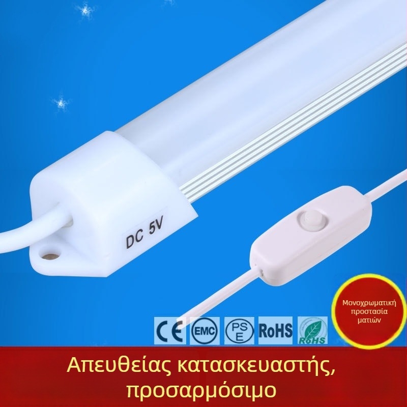 Λωρίδα LED USB 5V για μπροστινό φωτισμό καθρέφτη, φωτισμός ανάγνωσης με προστασία ματιών, κατάλληλο για κοιτώνα