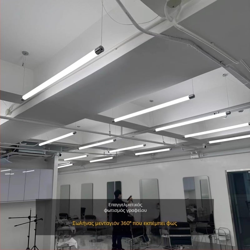 360° LED ακρυλικός σωλήνας φωτισμού, κυκλικός προσαρμοζόμενος κρεμαστός λαμπτήρας γραφείου