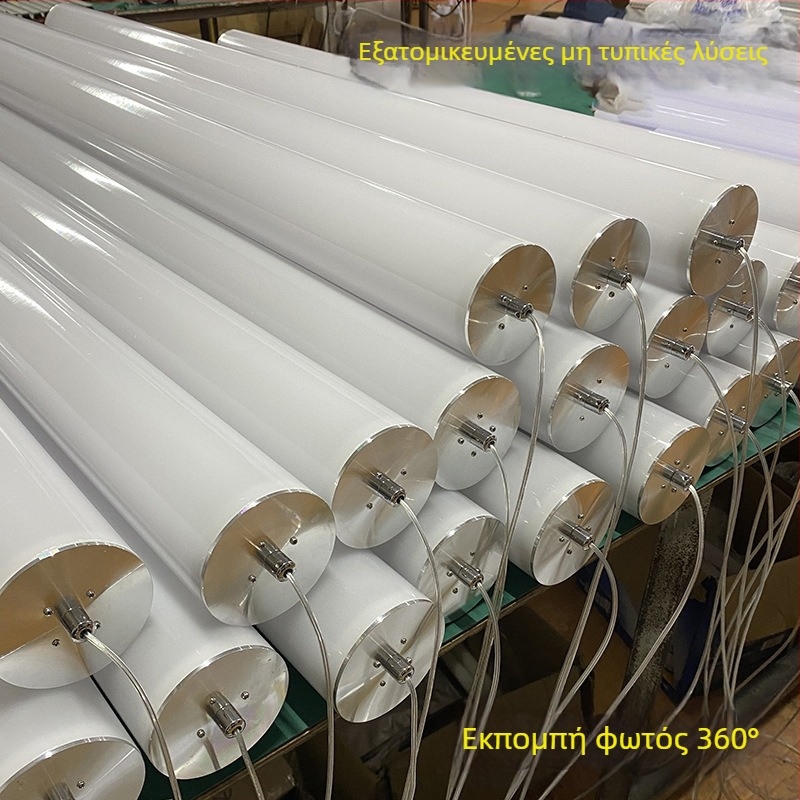 360° LED ακρυλικός σωλήνας φωτισμού, κυκλικός προσαρμοζόμενος κρεμαστός λαμπτήρας γραφείου