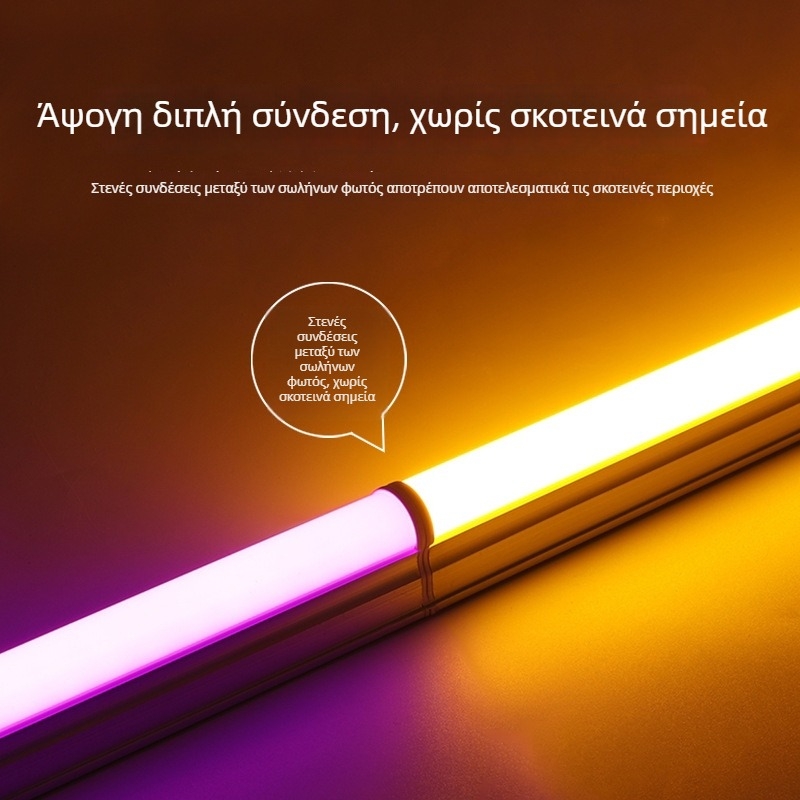 Τ5 πολύχρωμο LED σωληνάριο, αλουμινιού-πλαστικό κατασκευή, ενσωματωμένο πολύχρωμο φως, 18W, μήκος 1,2 m, 96 LED 2835, 1500 lm, γωνία δέσμης 120°