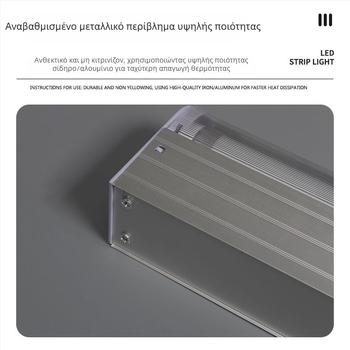 Προσαρμοσμένος περίβλημα LED T8 με σχήμα δάκρυ για φαρμακευτική και βιοφαρμακευτική βιομηχανία, με διπλή διάταξη σωλήνων φθορισμού