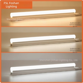 Foshan Lighting LED T5 Ενσωματωμένη Λωρίδα Φωτισμού, Πολύ Φωτεινό Φως Ημέρας, Με Στήριγμα, 1.2 m