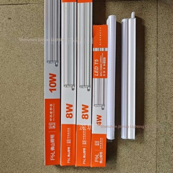 Foshan Lighting LED T5 Ενσωματωμένη Λωρίδα Φωτισμού, Πολύ Φωτεινό Φως Ημέρας, Με Στήριγμα, 1.2 m